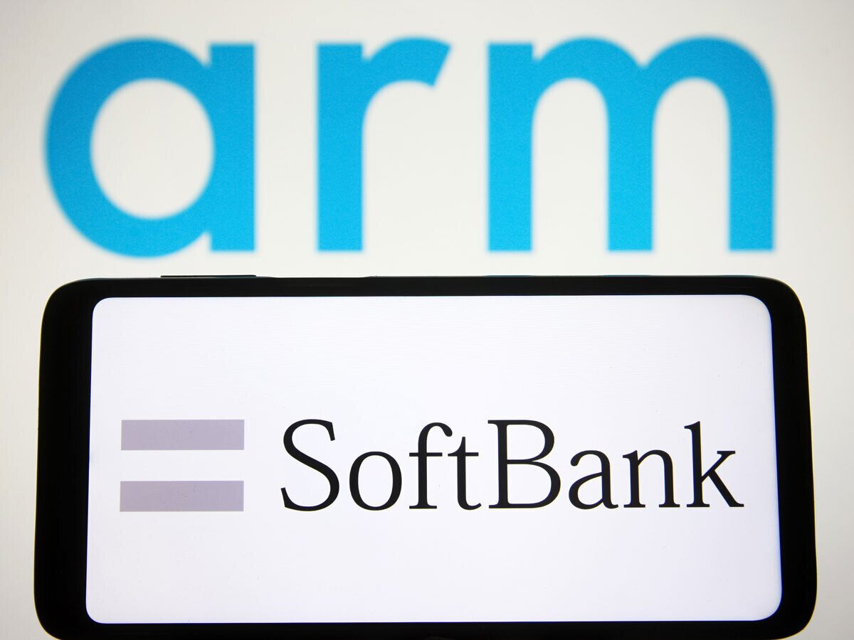 Arm